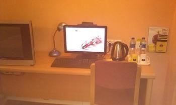 Home Inn Humen Taisha Road - Dongguan Extérieur photo